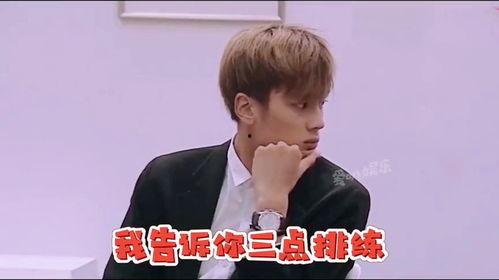 明星顶嘴,勇敢直言还是无礼冲突？